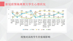 微信图片_20200320120308